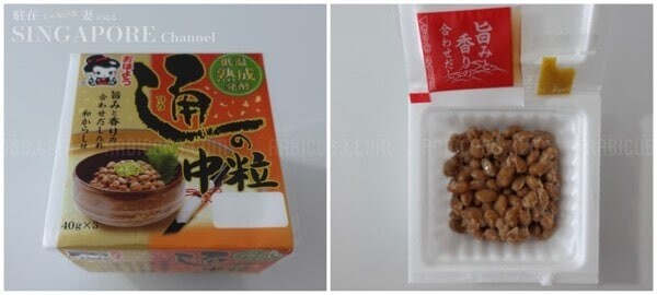 シンガポール 納豆 値段 通の中粒