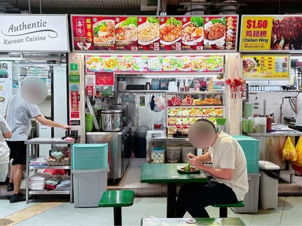 Xin Long (鑫隆)Ban Mian Fish Soup review 口コミ