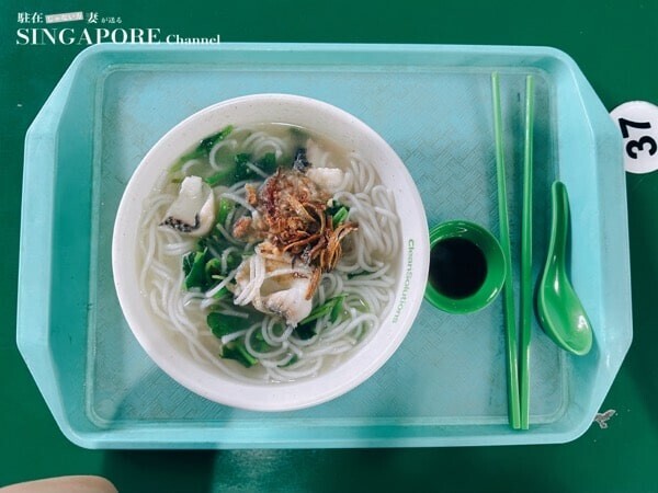 Xin Long (鑫隆)Ban Mian Fish Soup review 口コミ
