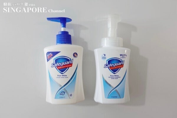 シンガポール ハンドソープ Safeguard（セーフガード）