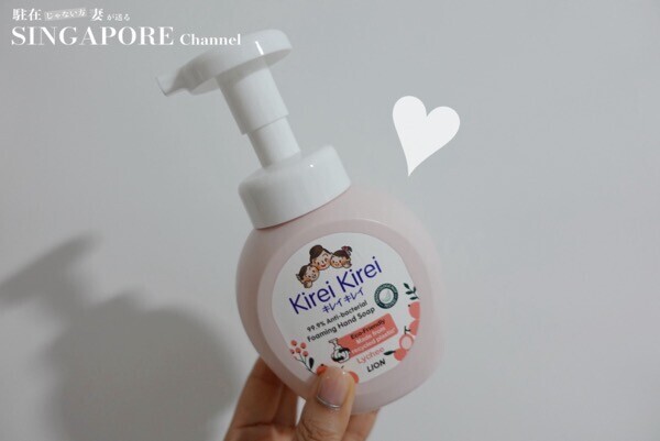 シンガポールで買える ハンドソープ おすすめ