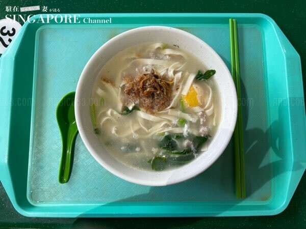 Xin Long (鑫隆) Ban Mian Fish Soup review 口コミ