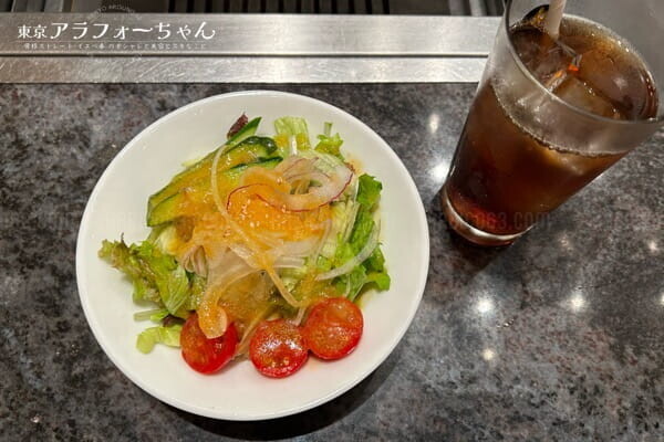 羽田空港 焼肉 チャンピオン 上焼肉御膳