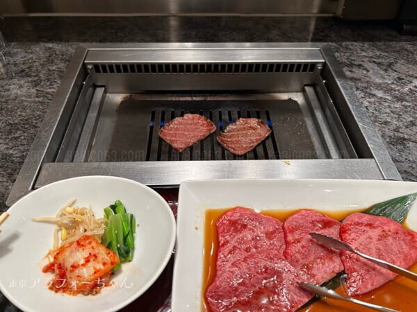 羽田空港 焼肉 チャンピオン 上焼肉御膳