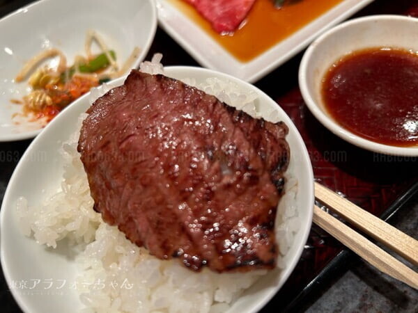 羽田空港 焼肉 チャンピオン 上焼肉御膳 メニュー