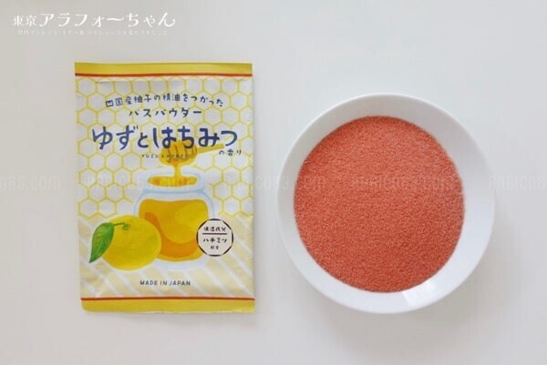 バスパウダー ゆずとはちみつの香り 口コミ