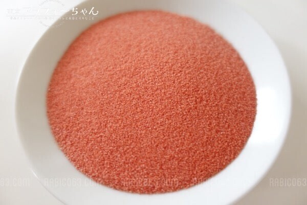 バスパウダー ゆずとはちみつの香り 中身