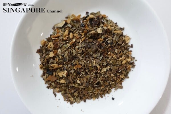 GryphonTea グリフォンティー NYMPH OF THE NILE