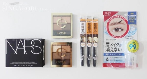 シンガポール 一時帰国で買うものリスト コスメ メイク用品