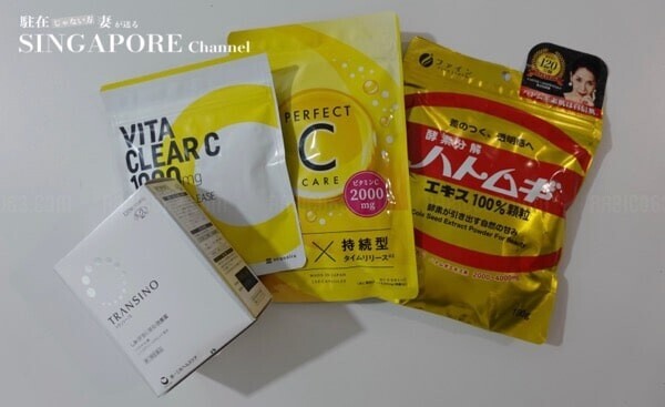 シンガポール 一時帰国で買うものリスト サプリ