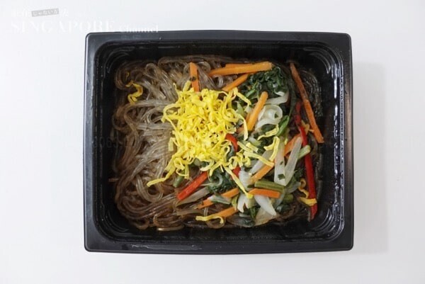 Arimi Japchae  口コミ Review