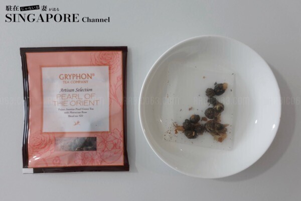 GRYPHON TEA　グリフォンティー PEARL OF THE ORIENT 口コミ