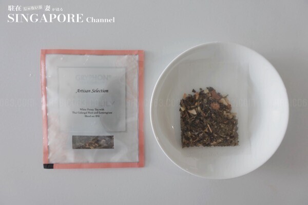 Gryphon Tea ホワイト・ジンジャーリリー 口コミ