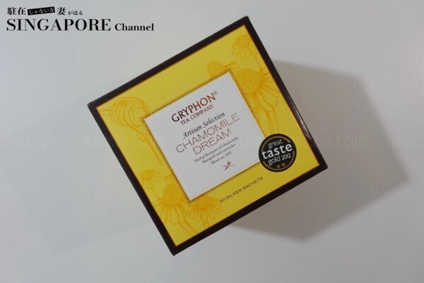 gryphon tea カモミールドリーム 口コミ