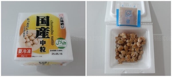 シンガポールで購入できる納豆