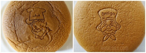 チーズケーキ アミーゴ りくろーおじさん 比較