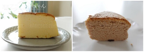 チーズケーキ アミーゴ りくろーおじさん 比較 食べ比べ