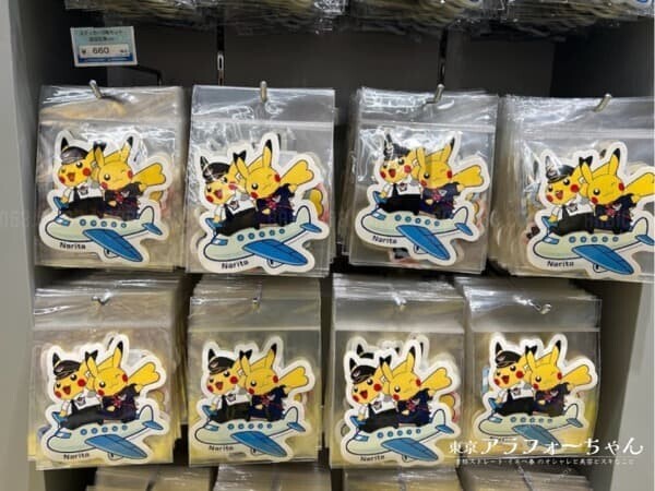 成田空港限定アイテムも♥第1ターミナルの『ポケモンストア』を
