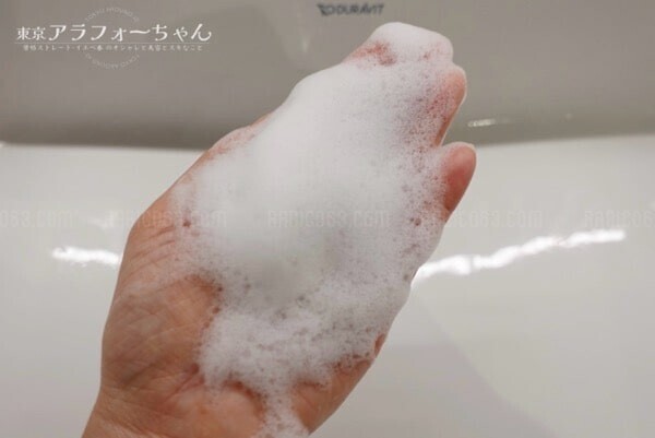 蜂乳クリーム石鹸 口コミ