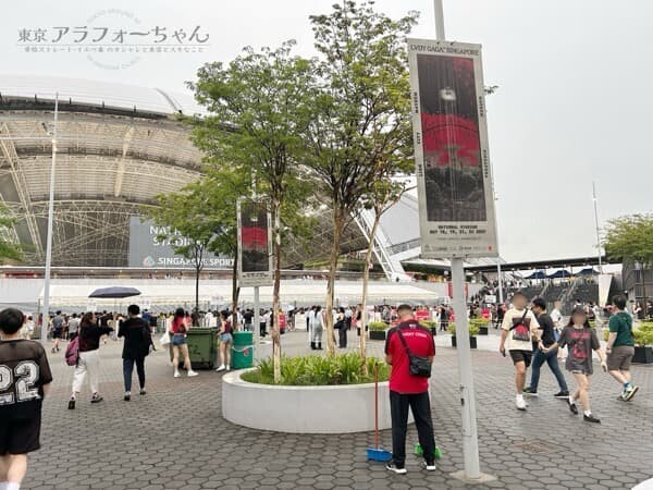 2025 シンガポール レディガガ ライブ