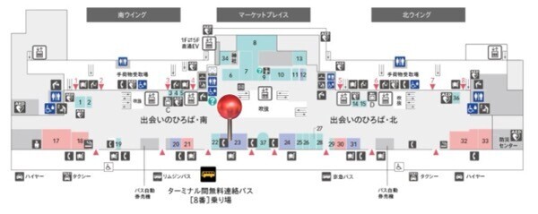羽田空港 JALプラザ  フライトショップ 場所 地図