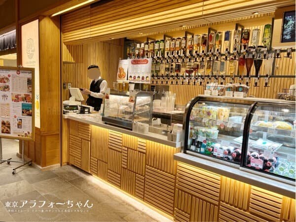 羽田空港 AGRO @フルーツパーラー 写真