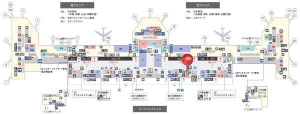 羽田空港第1ターミナル ひとしなや 場所
