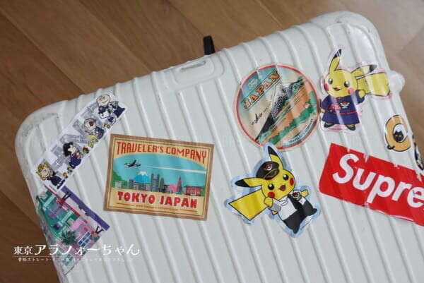 成田空港でしか買えない！トラベラーズファクトリー エアポート店