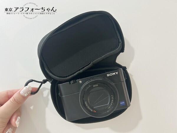 RX100 Vにおすすめ♥エレコムのデジカメケース『DGB-062』サイズ感と