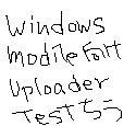 f:id:ch3cooh393:20081208220109p:image