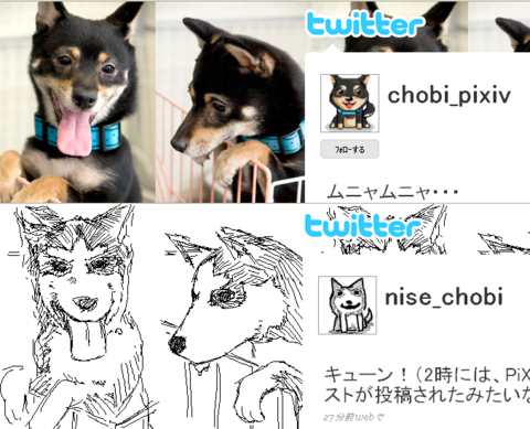 f:id:ch3cooh393:20090511032923p:image f:id:ch3cooh393:20090511032923p:image