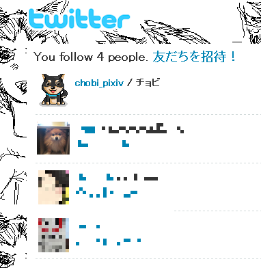 f:id:ch3cooh393:20090511035147p:image f:id:ch3cooh393:20090511035147p:image