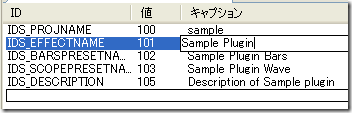 f:id:ch3cooh393:20090601141903p:image