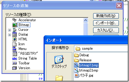 f:id:ch3cooh393:20090601151409p:image