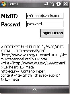 f:id:ch3cooh393:20090601155123j:image