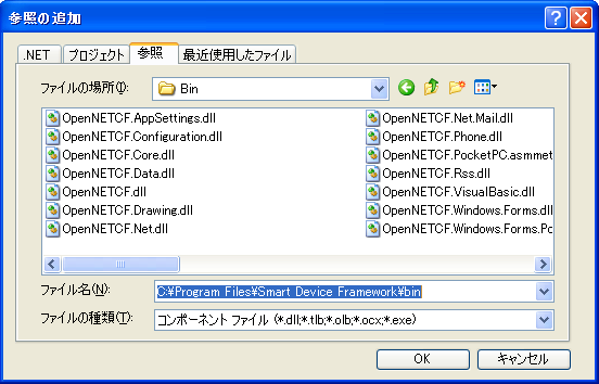 f:id:ch3cooh393:20090603173022p:image
