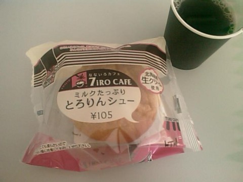 f:id:ch3cooh393:20090609154529j:image