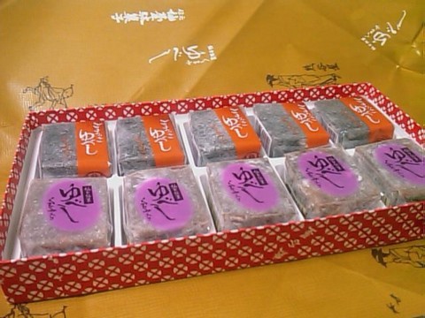 f:id:ch3cooh393:20090628141947j:image