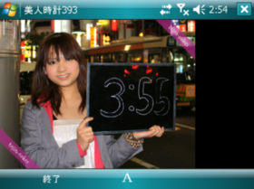 f:id:ch3cooh393:20091003032910p:image