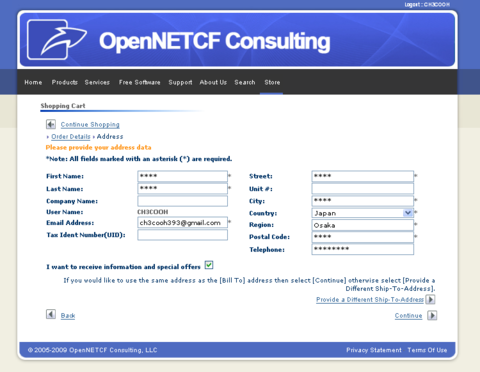 f:id:ch3cooh393:20091010004845p:image