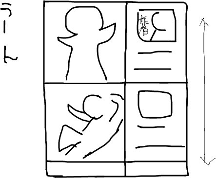 f:id:ch3cooh393:20100220193944j:image