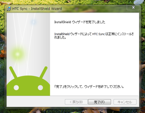 f:id:ch3cooh393:20100408234258p:image f:id:ch3cooh393:20100408234258p:image