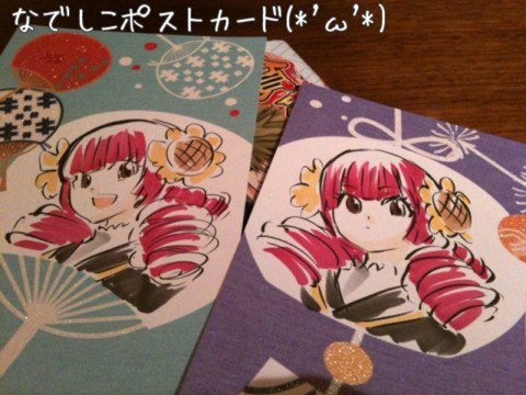 f:id:ch3cooh393:20100711022309j:image