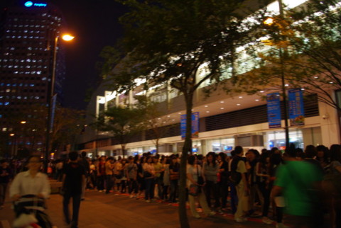 f:id:ch3cooh393:20101007191123j:image