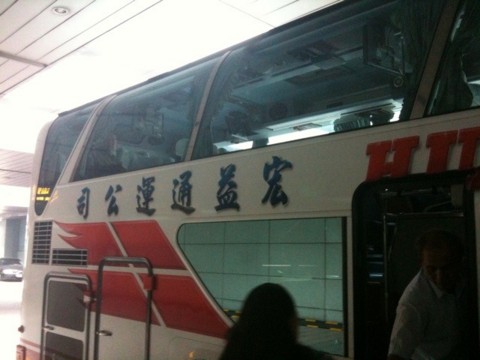 f:id:ch3cooh393:20101011141328j:image