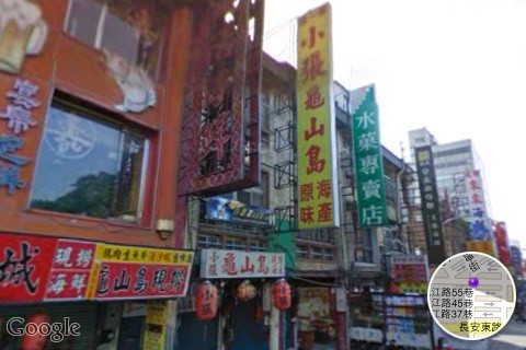 f:id:ch3cooh393:20101011144624j:image