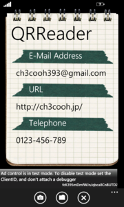 f:id:ch3cooh393:20110504124833p:image