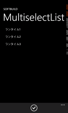 f:id:ch3cooh393:20111206001648p:image f:id:ch3cooh393:20111206001648p:image