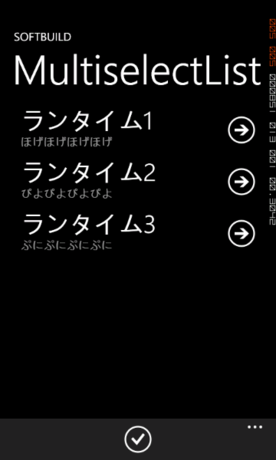 f:id:ch3cooh393:20111206024221p:image f:id:ch3cooh393:20111206024221p:image