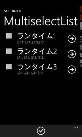 f:id:ch3cooh393:20111206024222p:image f:id:ch3cooh393:20111206024222p:image